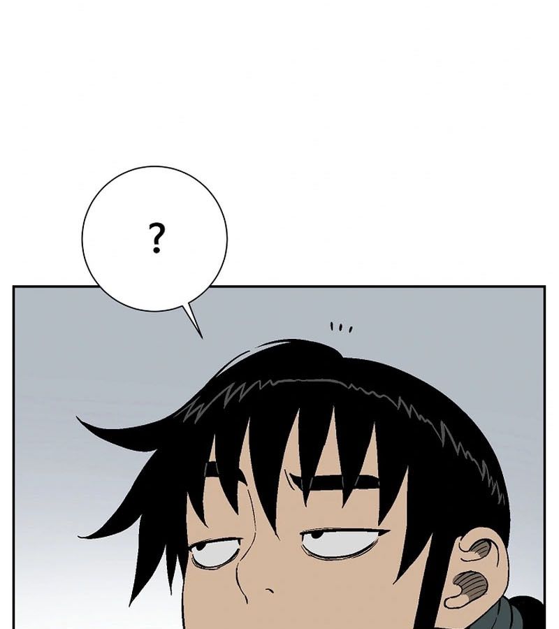 Tales of A Shinning Sword ตอนที่ 93 15
