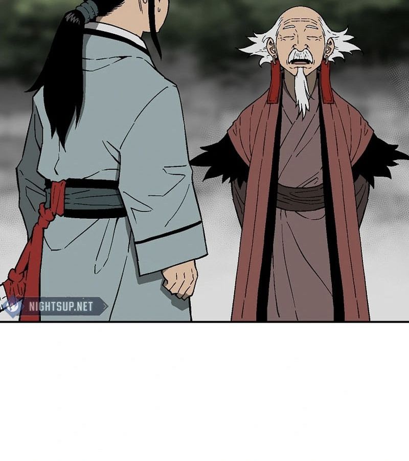 Tales of A Shinning Sword ตอนที่ 93 18
