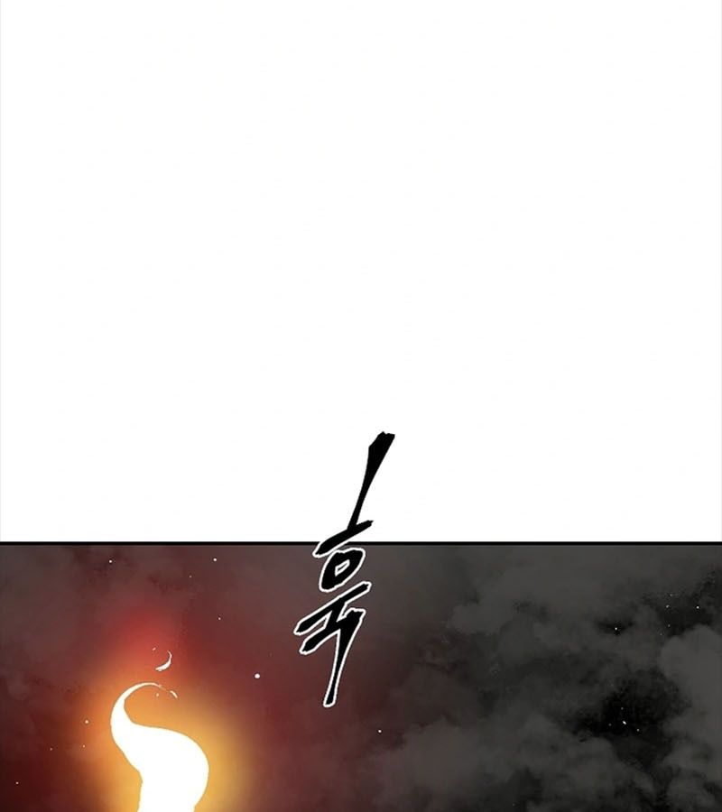 Tales of A Shinning Sword ตอนที่ 93 57