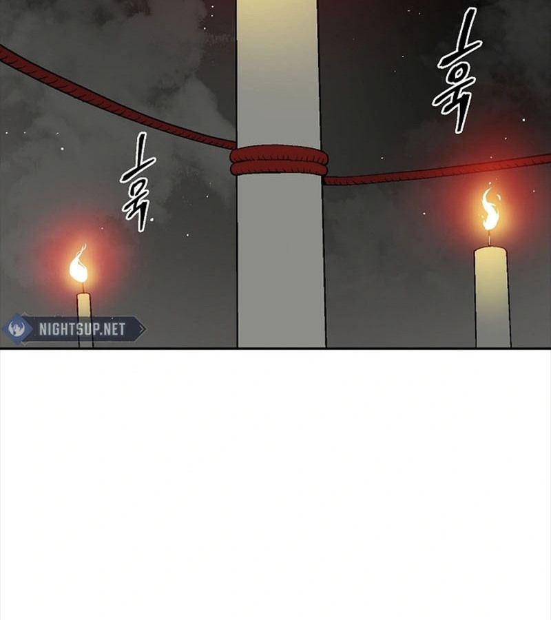 Tales of A Shinning Sword ตอนที่ 93 60