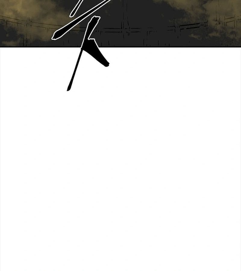 Tales of A Shinning Sword ตอนที่ 93 68