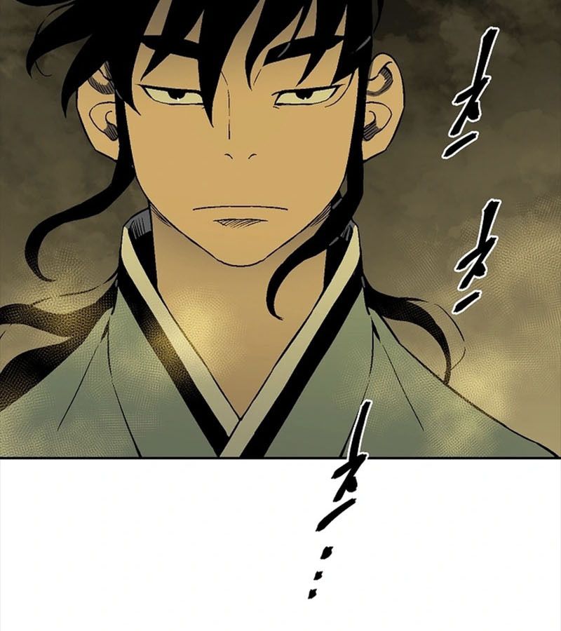 Tales of A Shinning Sword ตอนที่ 93 71