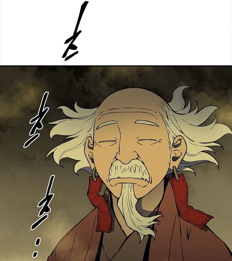 Tales of A Shinning Sword ตอนที่ 93 69