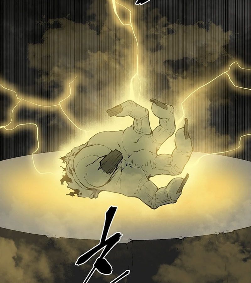 Tales of A Shinning Sword ตอนที่ 93 67