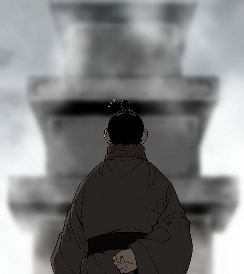 Tales of A Shinning Sword ตอนที่ 93 79