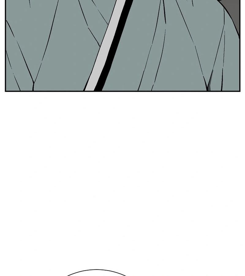 Tales of A Shinning Sword ตอนที่ 93 92