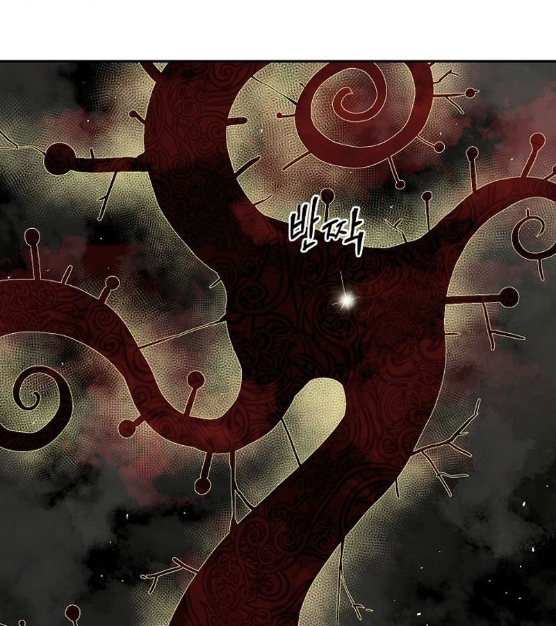 Tales of A Shinning Sword ตอนที่ 93 110