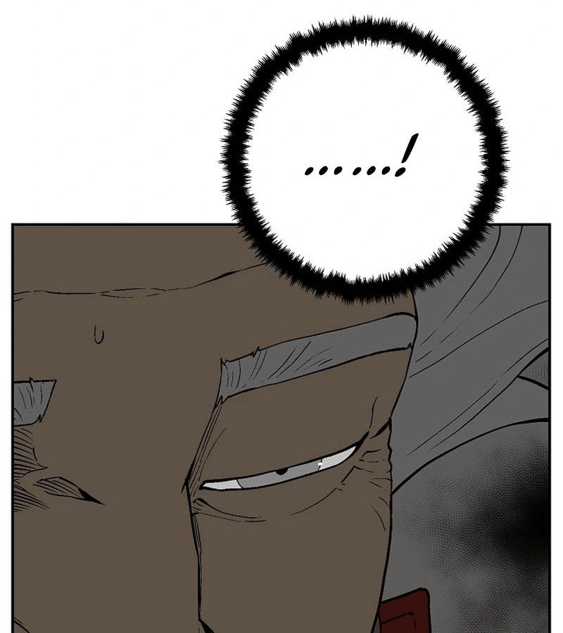 Tales of A Shinning Sword ตอนที่ 93 114