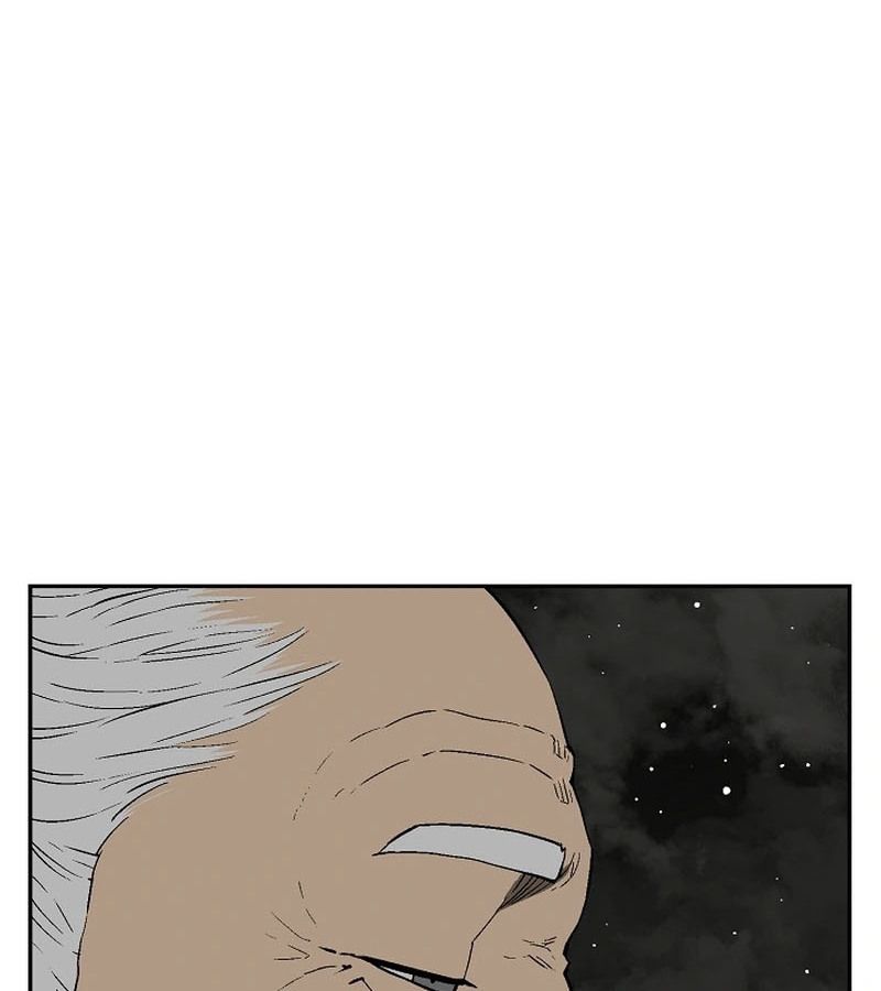 Tales of A Shinning Sword ตอนที่ 93 125