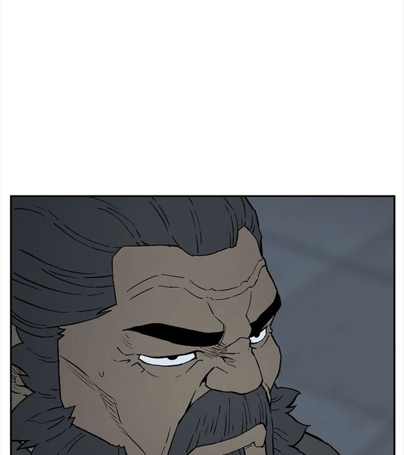 Tales of A Shinning Sword ตอนที่ 94 7