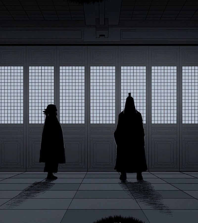 Tales of A Shinning Sword ตอนที่ 94 23
