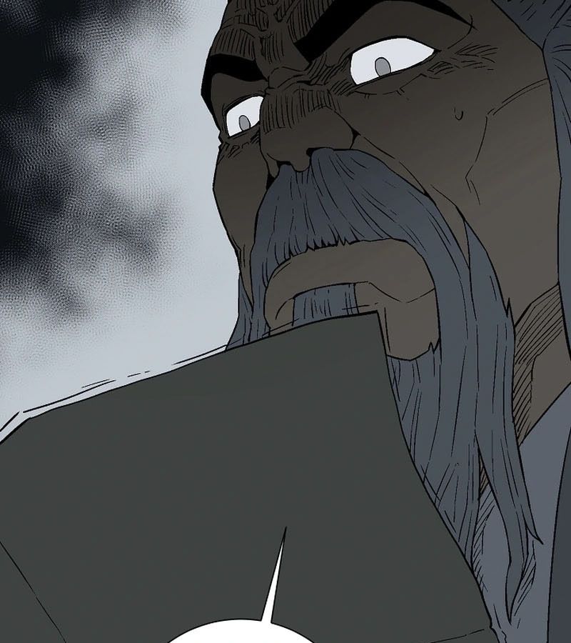 Tales of A Shinning Sword ตอนที่ 94 34