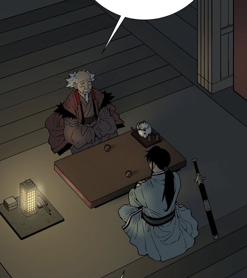Tales of A Shinning Sword ตอนที่ 94 57