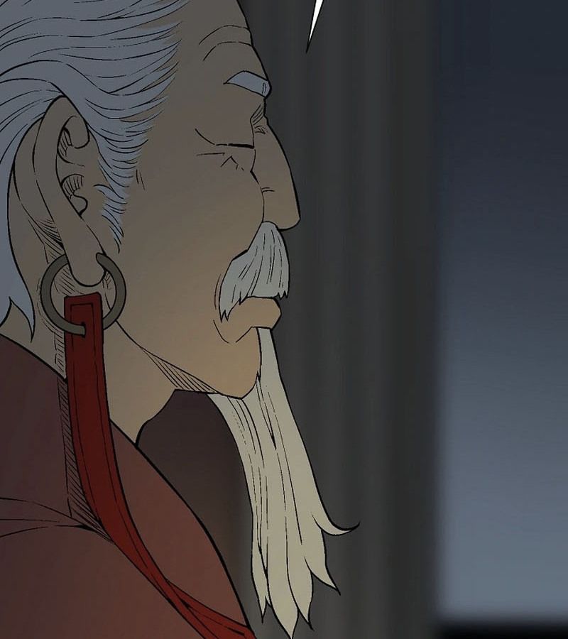 Tales of A Shinning Sword ตอนที่ 94 78