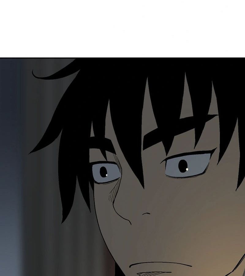 Tales of A Shinning Sword ตอนที่ 94 80