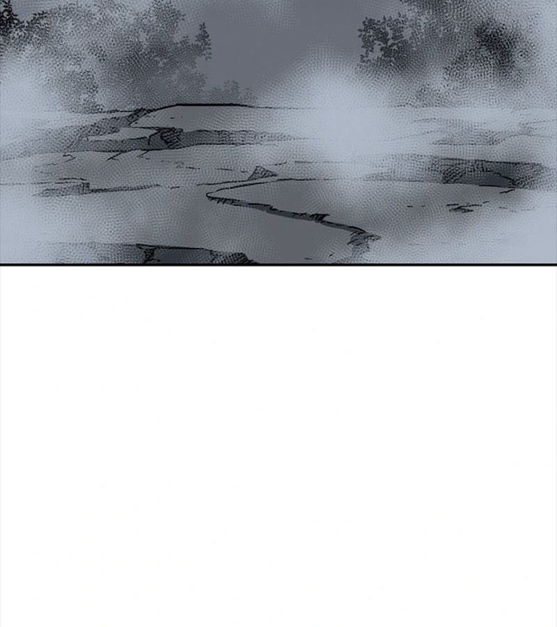 Tales of A Shinning Sword ตอนที่ 94 86