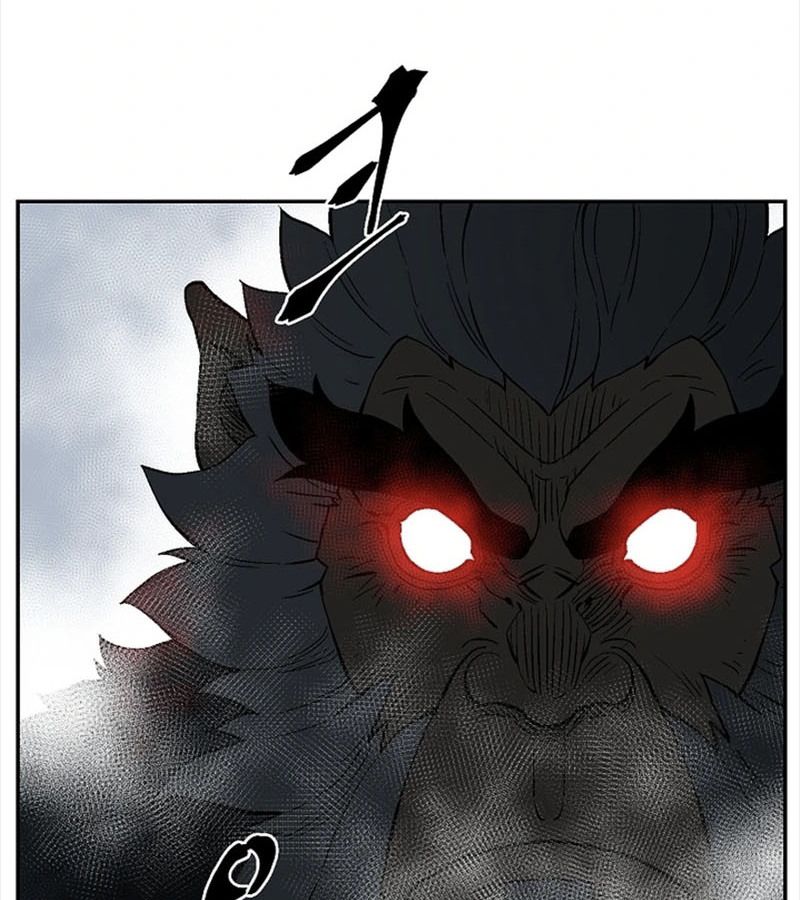Tales of A Shinning Sword ตอนที่ 94 102