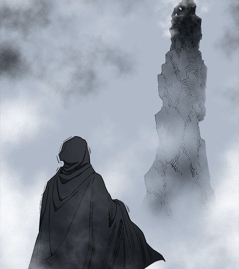 Tales of A Shinning Sword ตอนที่ 94 110