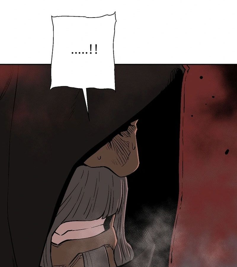 Tales of A Shinning Sword ตอนที่ 94 133