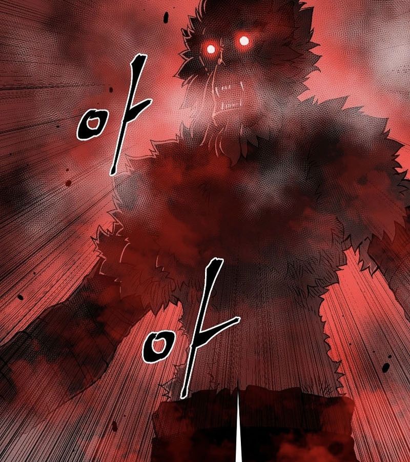 Tales of A Shinning Sword ตอนที่ 94 131