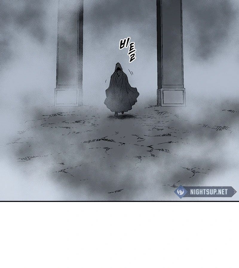 Tales of A Shinning Sword ตอนที่ 94 139