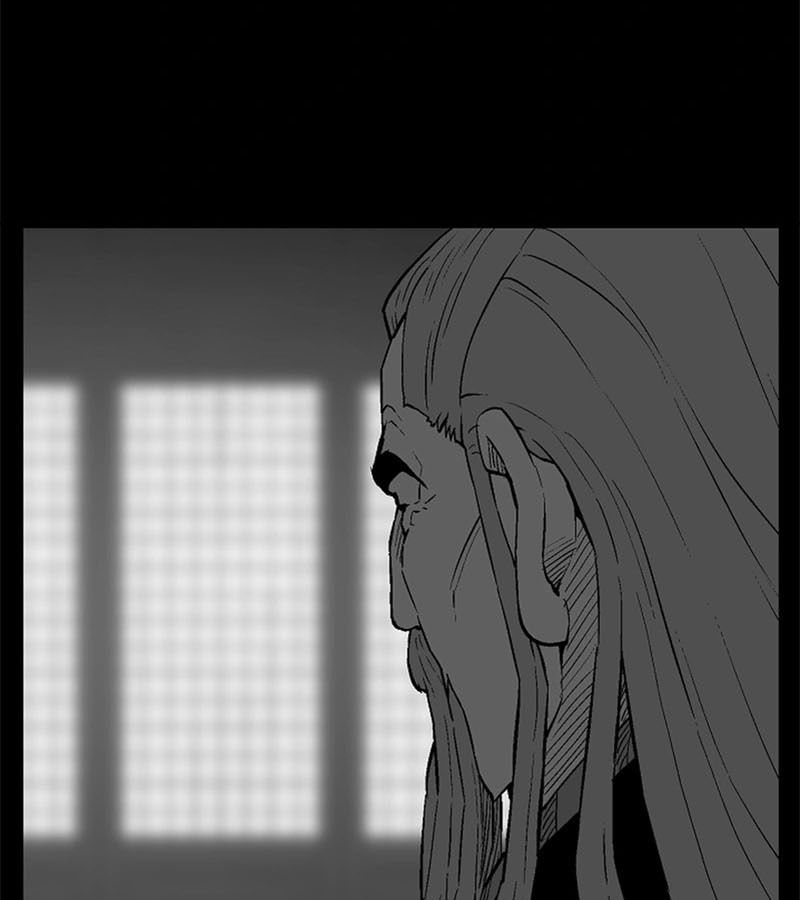 Tales of A Shinning Sword ตอนที่ 94 155