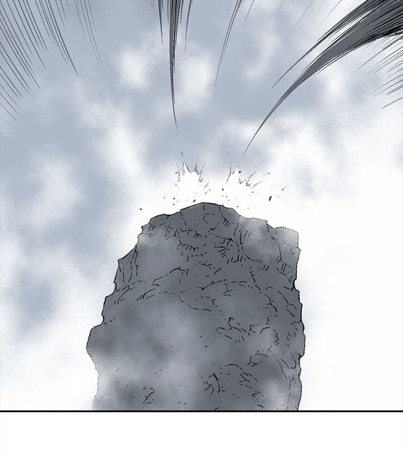 Tales of A Shinning Sword ตอนที่ 95 15