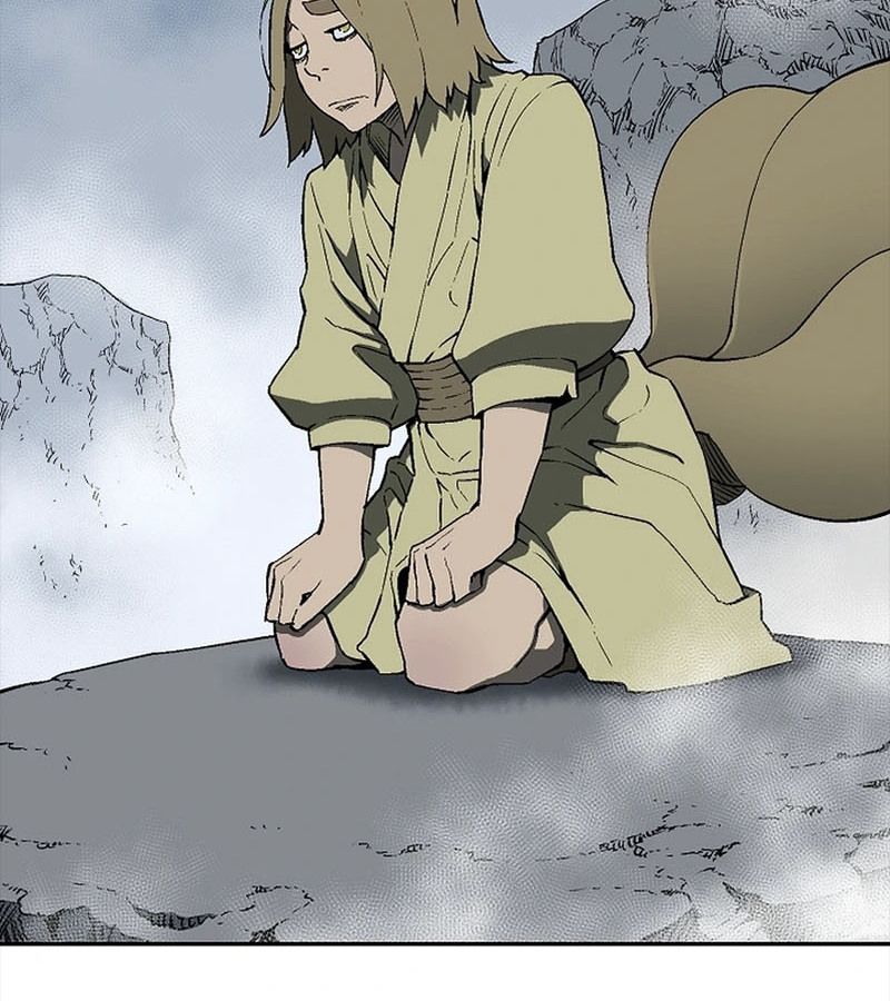 Tales of A Shinning Sword ตอนที่ 95 25
