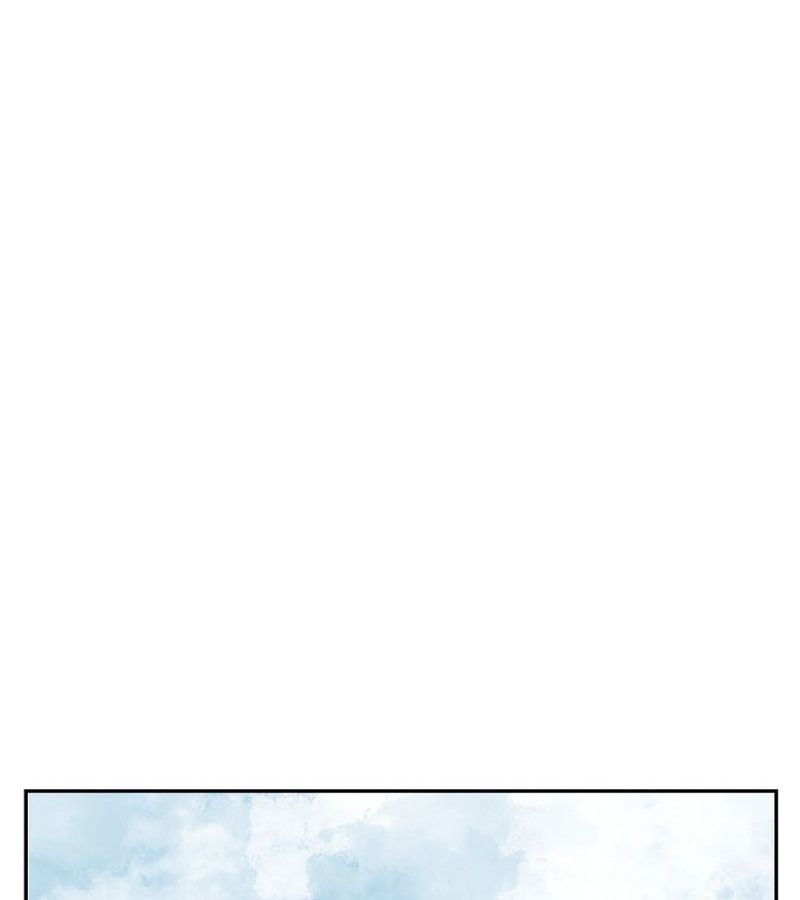 Tales of A Shinning Sword ตอนที่ 95 63
