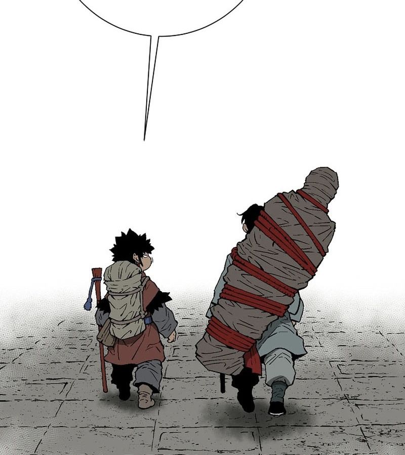 Tales of A Shinning Sword ตอนที่ 95 101