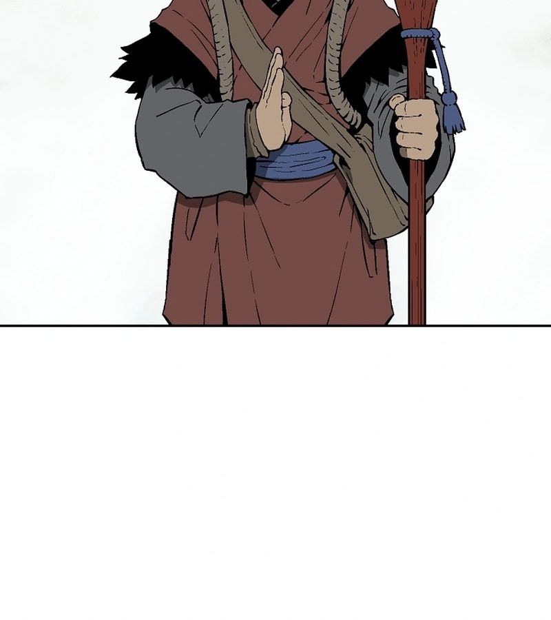 Tales of A Shinning Sword ตอนที่ 95 94