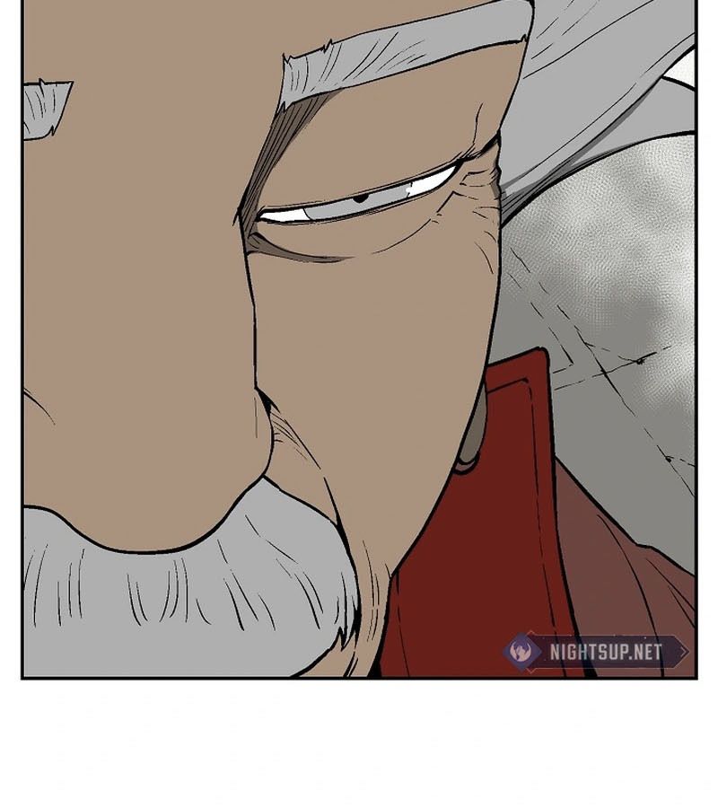 Tales of A Shinning Sword ตอนที่ 95 110