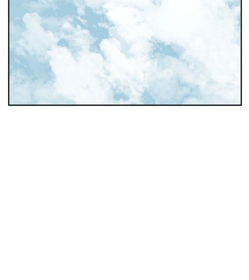Tales of A Shinning Sword ตอนที่ 95 118