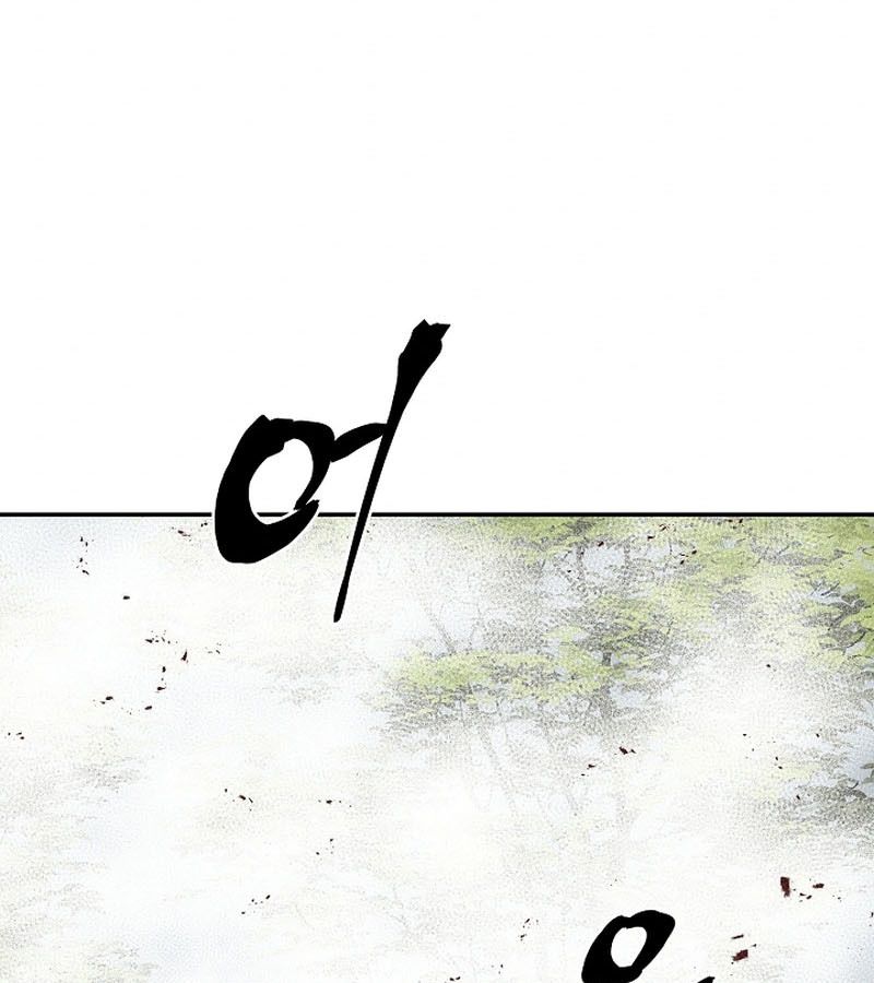 Tales of A Shinning Sword ตอนที่ 95 126