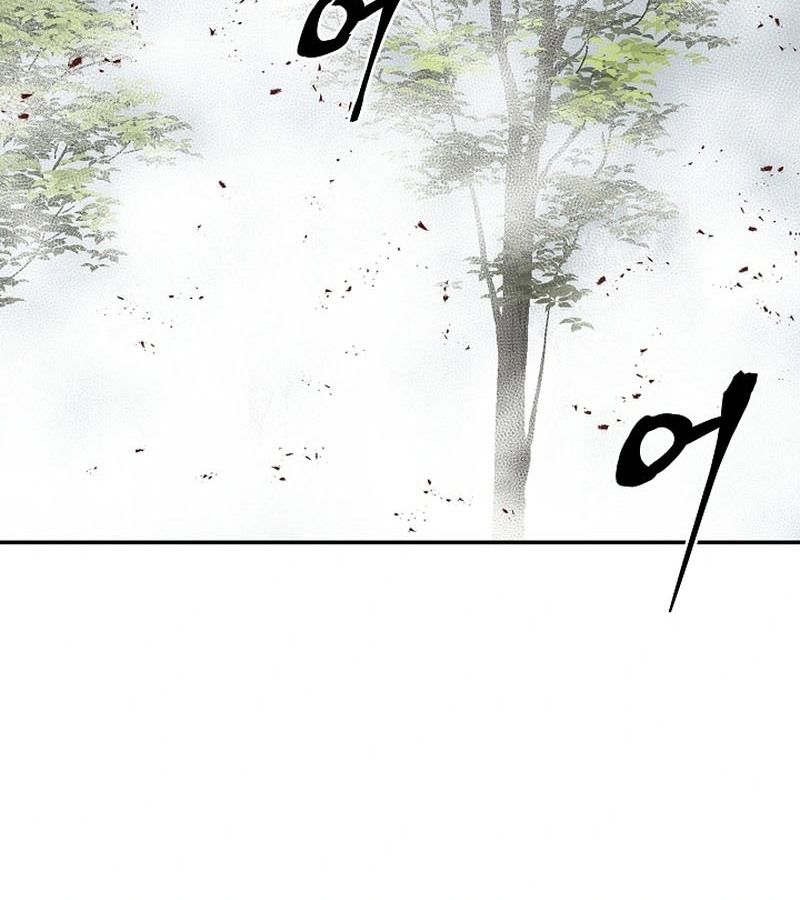 Tales of A Shinning Sword ตอนที่ 95 125