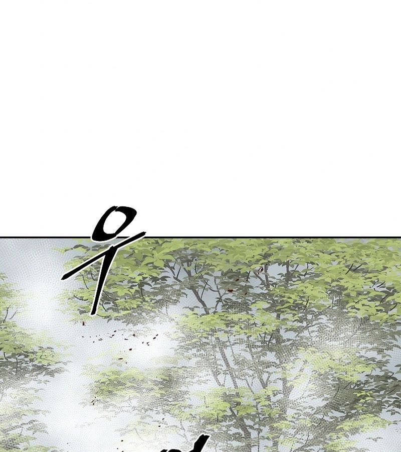 Tales of A Shinning Sword ตอนที่ 95 124