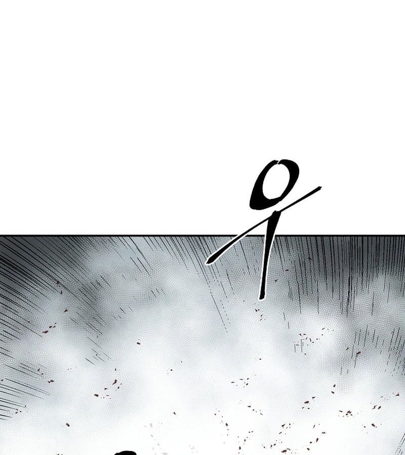 Tales of A Shinning Sword ตอนที่ 95 128