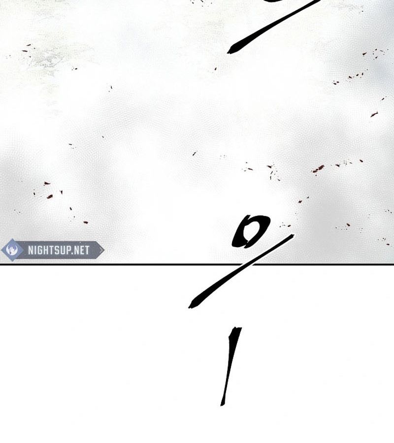 Tales of A Shinning Sword ตอนที่ 95 127