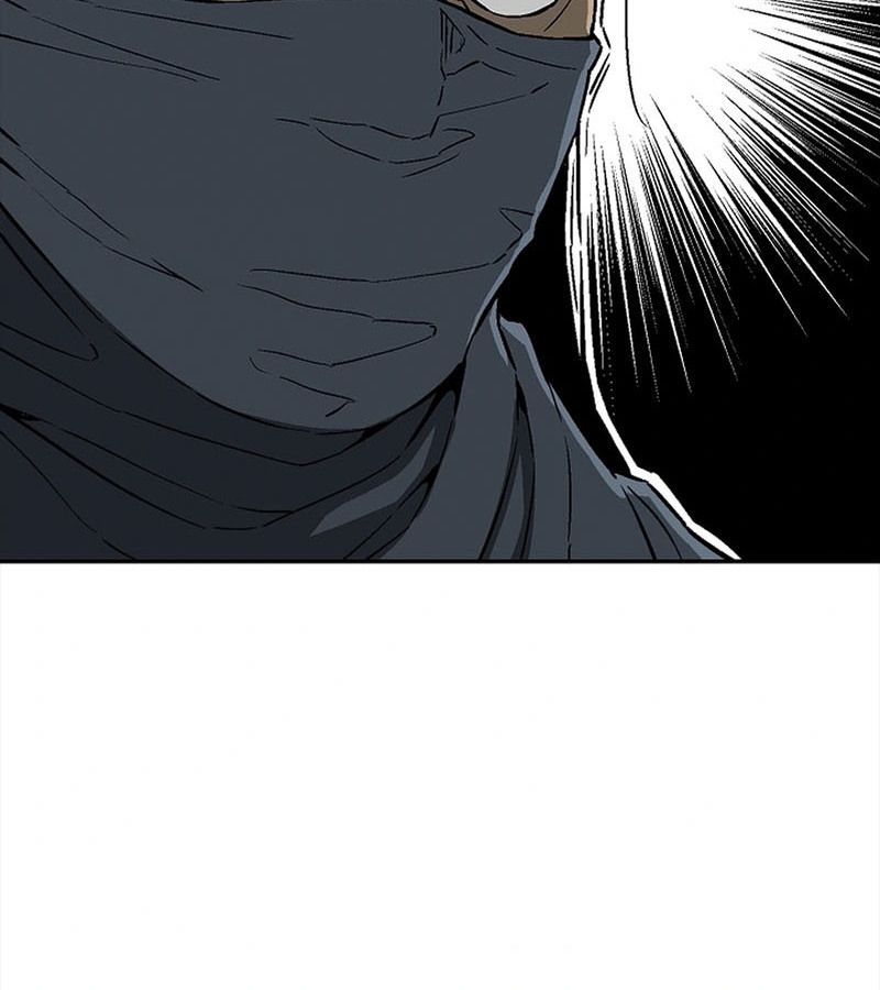 Tales of A Shinning Sword ตอนที่ 95 143