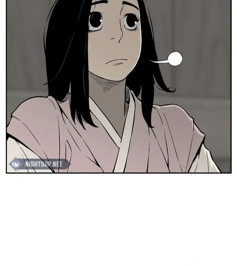 Tales of A Shinning Sword ตอนที่ 96 37