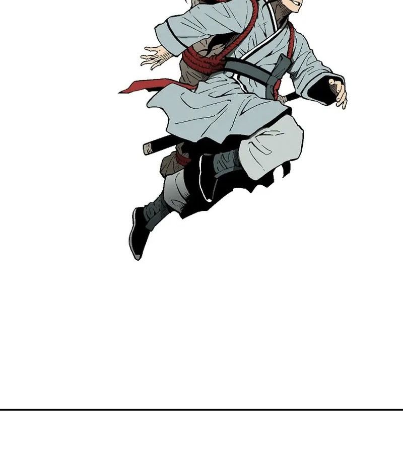 Tales of A Shinning Sword ตอนที่ 96 47