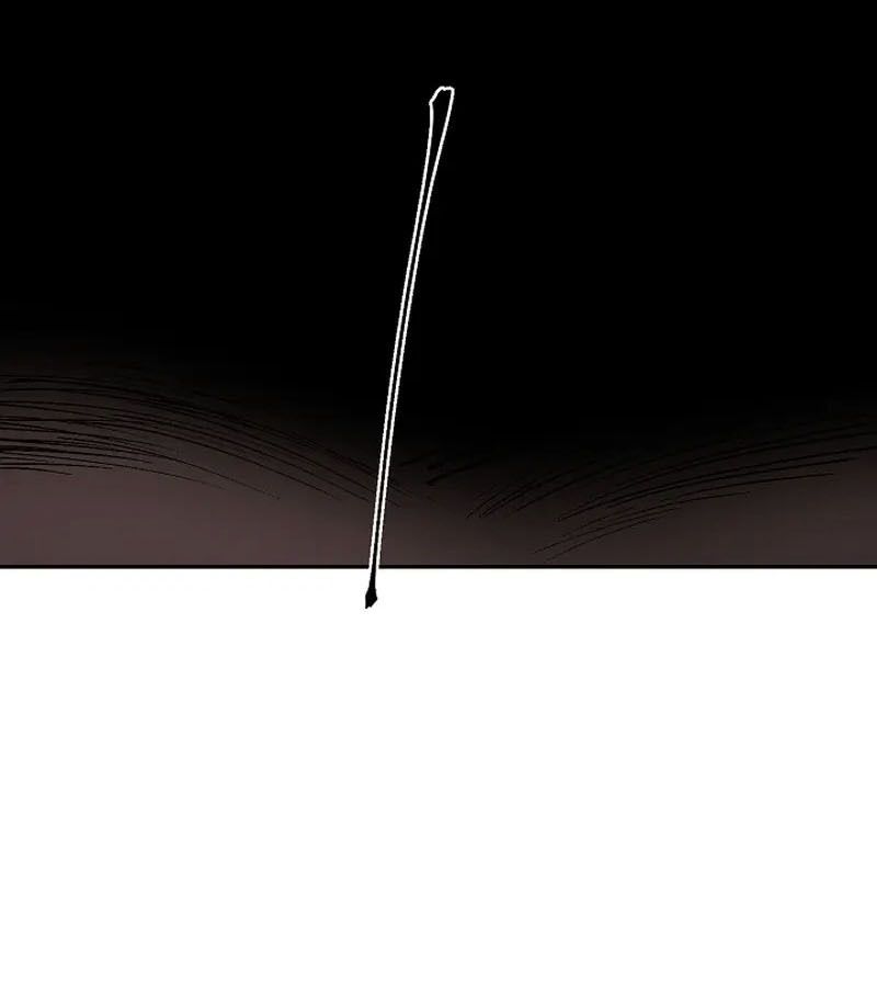 Tales of A Shinning Sword ตอนที่ 96 40