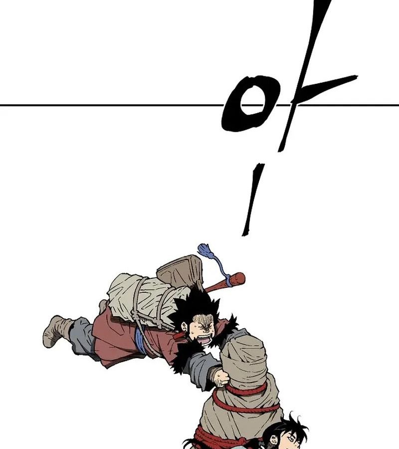 Tales of A Shinning Sword ตอนที่ 96 46