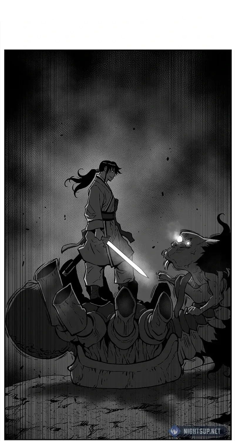 Tales of A Shinning Sword ตอนที่ 96 63