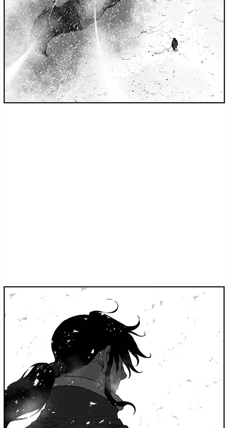 Tales of A Shinning Sword ตอนที่ 96 70