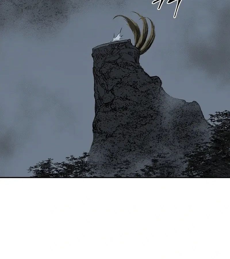 Tales of A Shinning Sword ตอนที่ 96 82