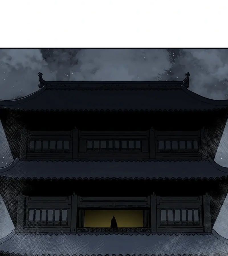 Tales of A Shinning Sword ตอนที่ 96 108
