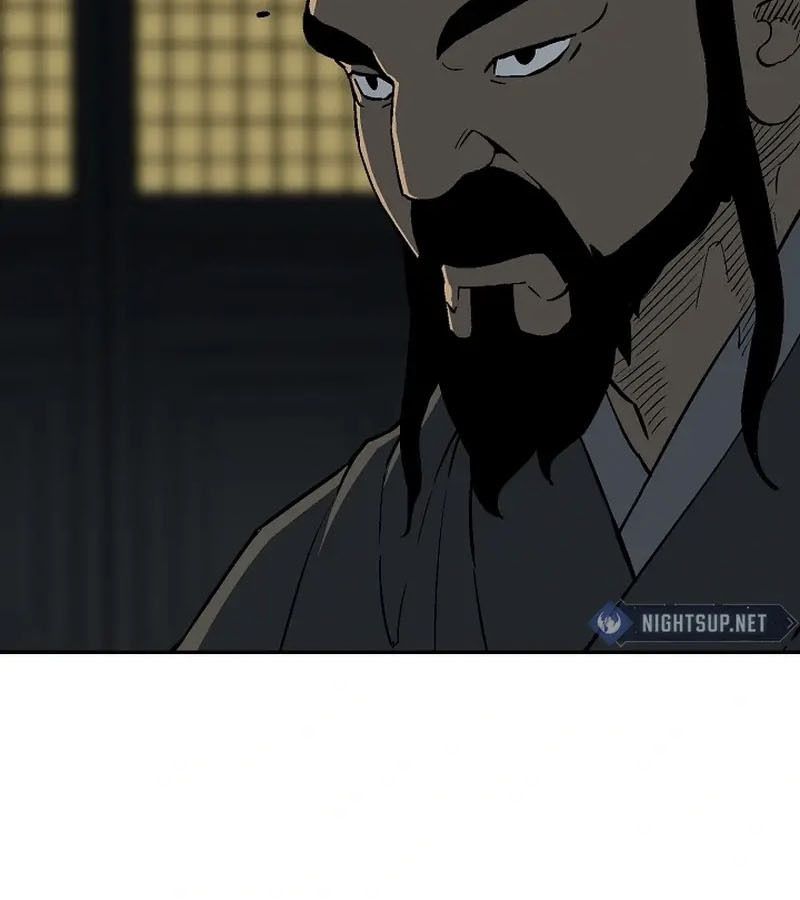 Tales of A Shinning Sword ตอนที่ 96 123