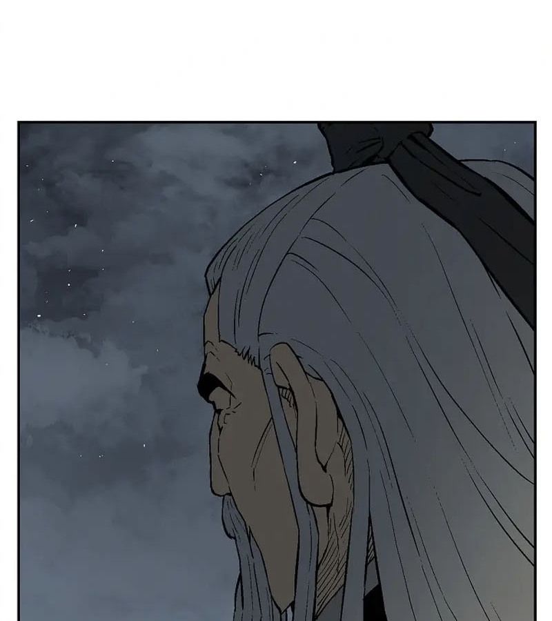 Tales of A Shinning Sword ตอนที่ 96 120