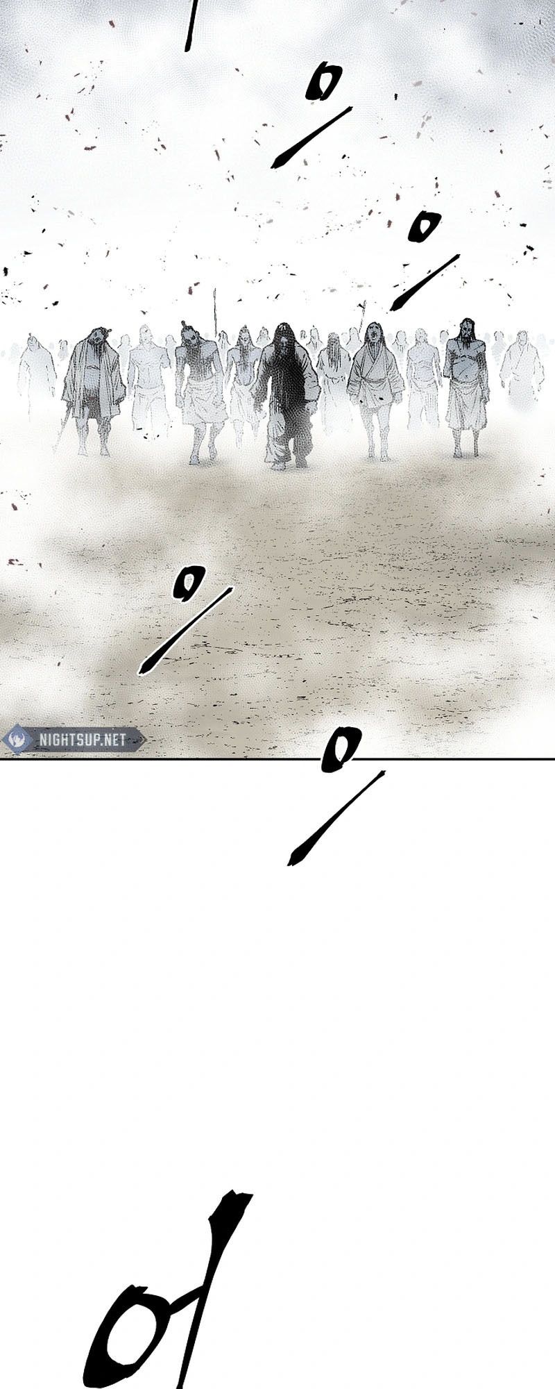 Tales of A Shinning Sword ตอนที่ 97 7